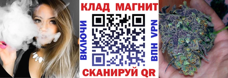 Купить наркотик Волхов blacksprut ССЫЛКА  COCAIN  СОЛЬ  Мефедрон  ГАШИШ 