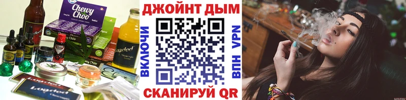Canna-Cookies марихуана Волхов