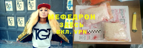 СК Алексеевка
