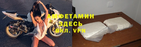 прущий лед Арсеньев
