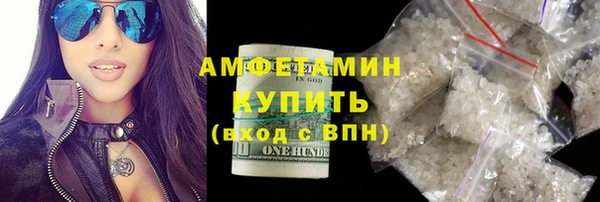 экстази Аркадак