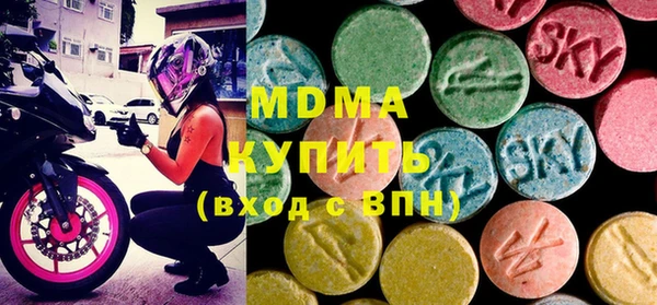 дистиллят марихуана Армянск
