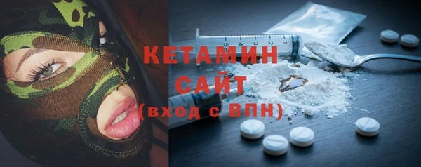 дистиллят марихуана Армянск