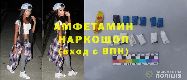 соль курить ск Ладушкин