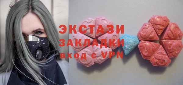 дистиллят марихуана Армянск