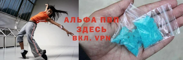 прущий лед Арсеньев