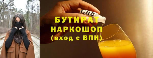 СК Алексеевка