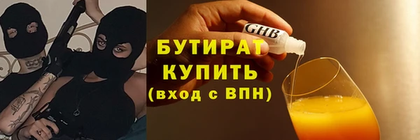 прущий лед Арсеньев