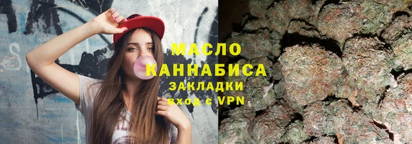 прущий лед Арсеньев