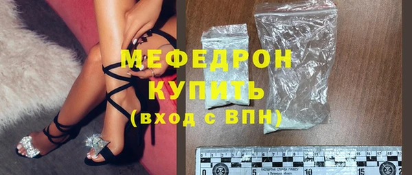экстази Аркадак