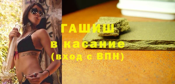 ECSTASY Алексин