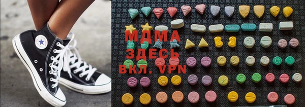 дистиллят марихуана Армянск