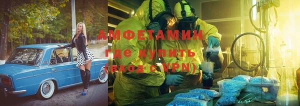 экстази Аркадак