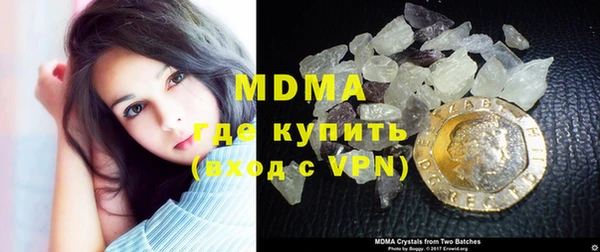 дистиллят марихуана Армянск