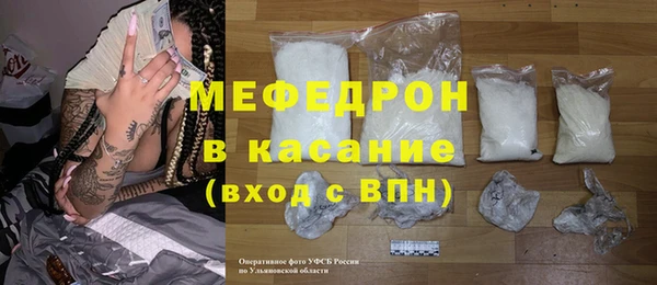 дистиллят марихуана Армянск