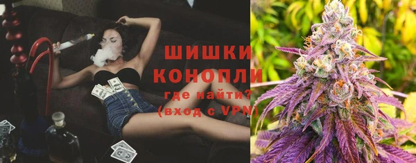 экстази Аркадак