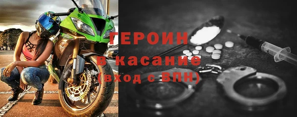 экстази Аркадак