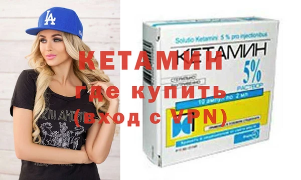 apvp Лабытнанги