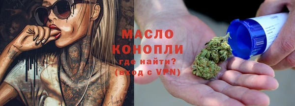 экстази Аркадак