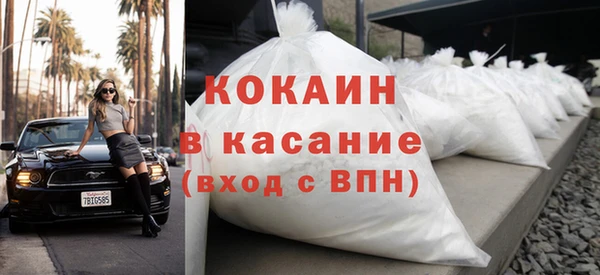 экстази Аркадак