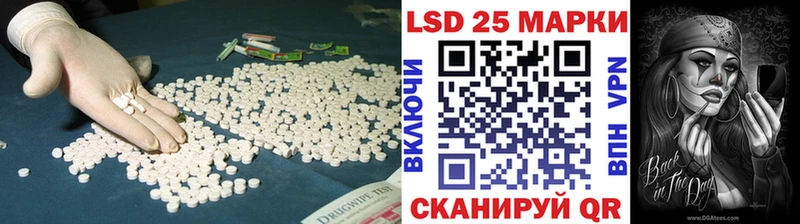 LSD-25 экстази ecstasy  Волхов 
