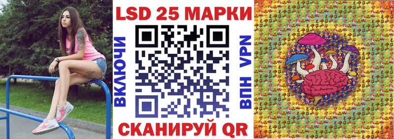 Марки NBOMe 1,8мг  цена наркотик  Волхов 