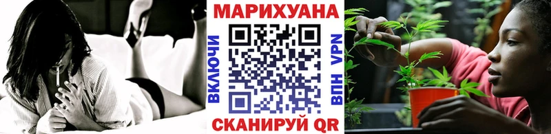 блэк спрут онион  Волхов  МАРИХУАНА AK-47  купить  сайты 